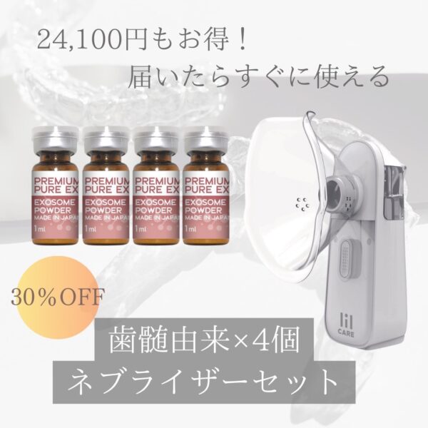 LINE_ALBUM_オンラインショップ 